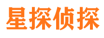 德江市侦探公司